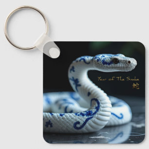 Porte-clés Serpent chinois du Nouvel An 2025 Porcelain BSqK