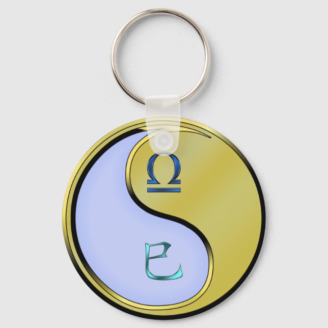 Porte-clés Serpent Libra & Metal (Recto)