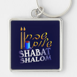 Porte-clés Shabat Shalom