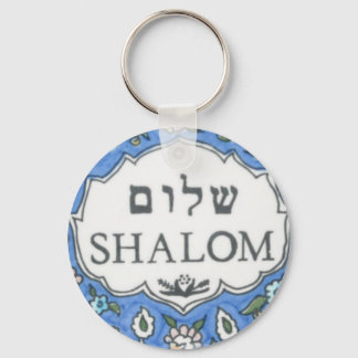 Porte-clés Shalom !