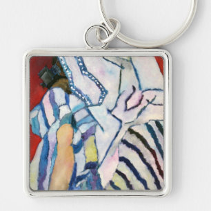 Porte-clés Shema YIsrael