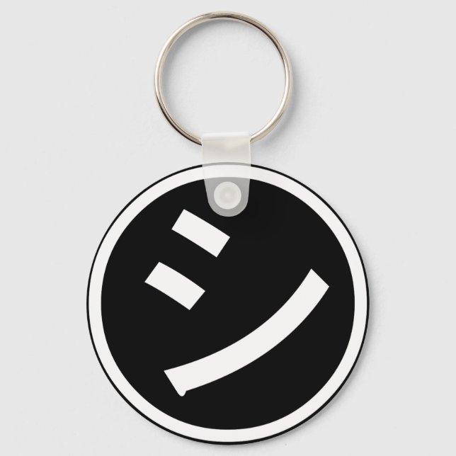 Porte-clés ㋛ Shi Kana Katakana Smiling Emoji / Emoticon (Recto)