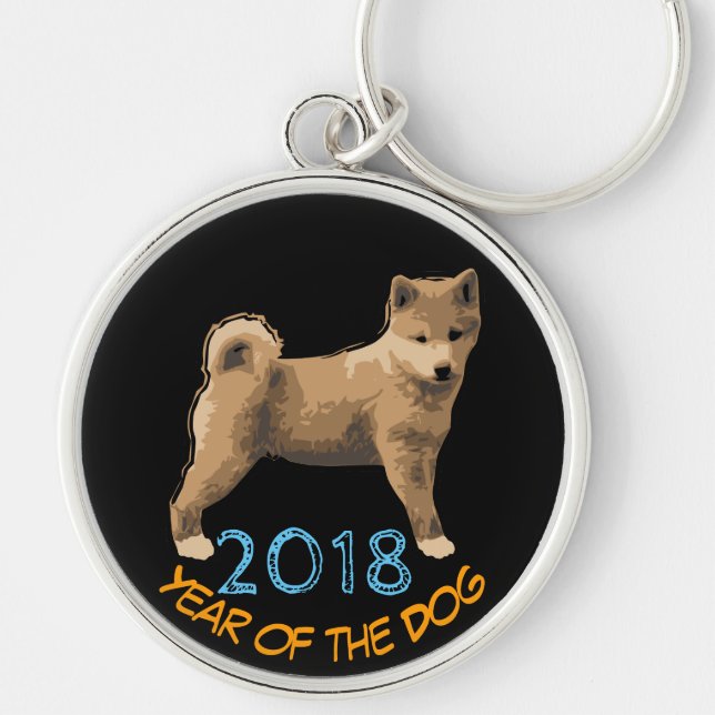 Porte-clés Shiba inu Chinese Dog Year Birthday LRMK (Devant)