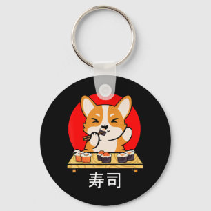 Porte-clés Shiba Inu mange Sushi Kawaii Neko Cadeau Anime