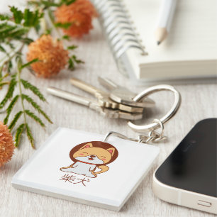 Porte-clés Shiba Inu mignon
