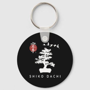 Porte-clés Shiko Dachi Karate Débutant Bonsai Kanji Calligrap