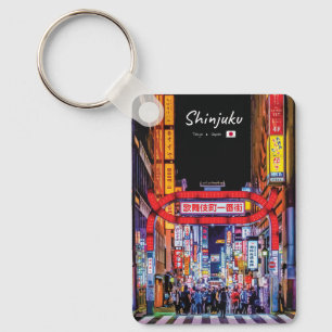 Porte-clés Shinjuku, Japon - Kabukicho rue néon classique