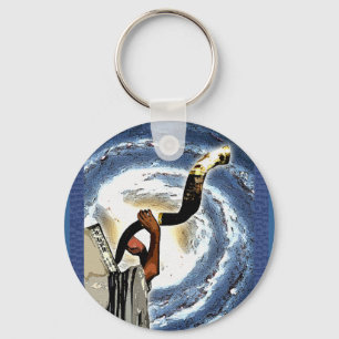 Porte-clés Shofar Galaxy Porte - clé