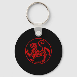 Porte-clés Shotokan Karate Martial Arts T Chemise Style Vinta