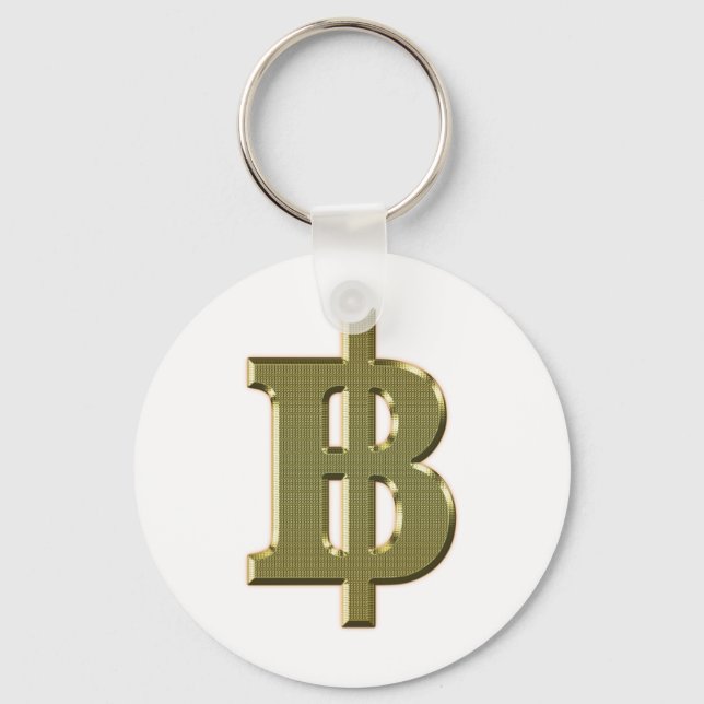 Porte-clés SIGNE BAHT DORÉ ฿ Monnaie Thaïlandaise ฿ (Recto)
