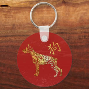 Porte-clés Signe de constellation du zodiaque chinois du chie