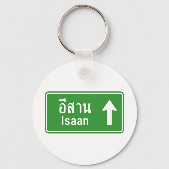 Porte-clés SIGNE DE LA ROUTE THAÏE D'Iaan ⚠ (Recto)