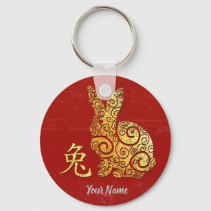 Porte-clés SIGNE Zodiaque chinois de lapin Horoscope doré