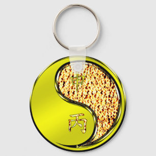 Porte-clés Singe de Feu