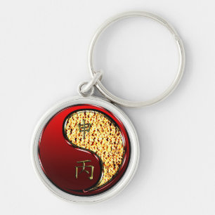 Porte-clés Singe de Feu