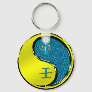 Porte-clés Singe d'eau