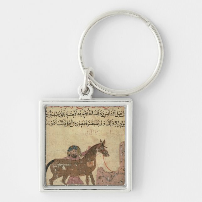 Porte-clés S'inquiétant du cheval, illustration (Devant)