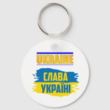 Slava Ukraini, gloire à l'Ukraine