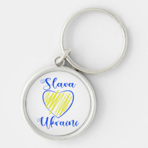 Porte-clés Slogan Slava La gloire ukrainienne au coeur de l'U