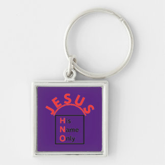 Porte-clés Son nom seulement - Porte - clé violet