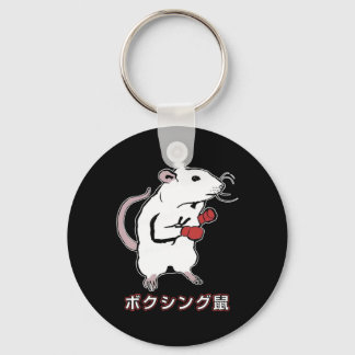 Porte-clés Souris de boxe drôle japonais