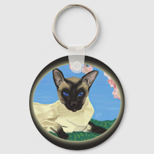 Porte-clés Sous le porte - clé de fleurs de cerisier