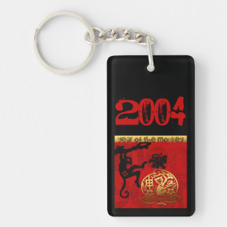 Porte-clés Soutenu dans le porte - clé 2004 de monogramme de