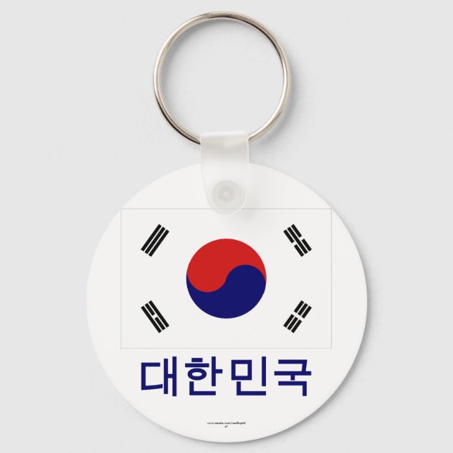 Porte-clés South Korea Flag with Name in Korean (Recto)