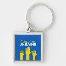 Soyez avec le Porte - clé Carré ukrainien