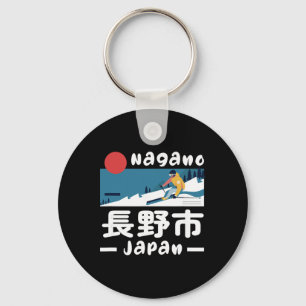 Porte-clés Station de ski de Nagano Japon Skiing Alpes japona