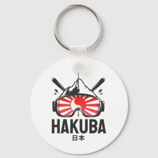 Porte-clés Station de ski Haku Japon Ski Retro