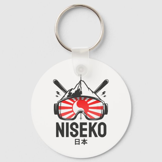 Porte-clés Station de ski Niseko Japon Ski rétro  (Recto)