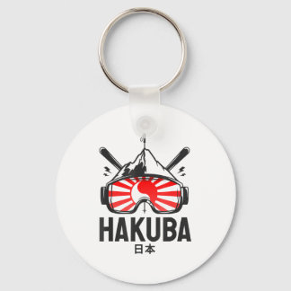 Porte-clés Station de ski rétro Hakuba japon 