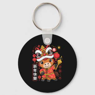 Porte-clés Style Kawaii Année du Cheval 2026 Nouvel An Chinoi