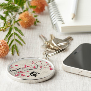 Porte-clés Style oriental Sakura Cherry Blossom Art