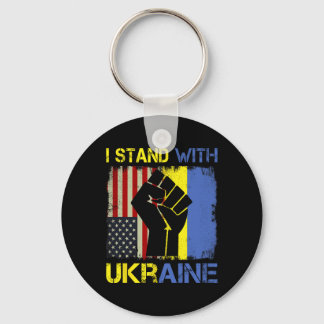 Porte-clés Support Ukraine I Stand With Ukraine Ukrainian Fla