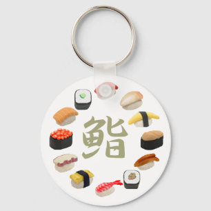 Porte-clés Sushi 回 転 寿 司