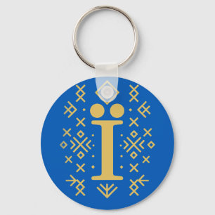 Porte-clés Symbole Ї dans le motif folklorique ukrainien - Pa