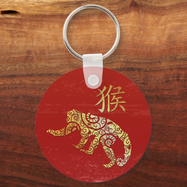 Porte-clés Symbole chinois de singe Zodiaque Horoscope Conste (Recto)