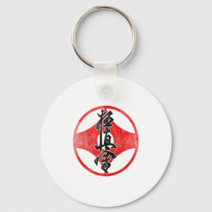 Porte-clés Symbole de Karaté Kyokushin Dojo Kyokushinkai Entr