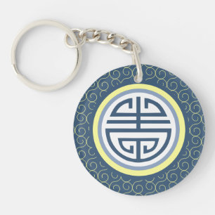 Porte-clés Symbole de longévité chinois Shou - bleu et jaune