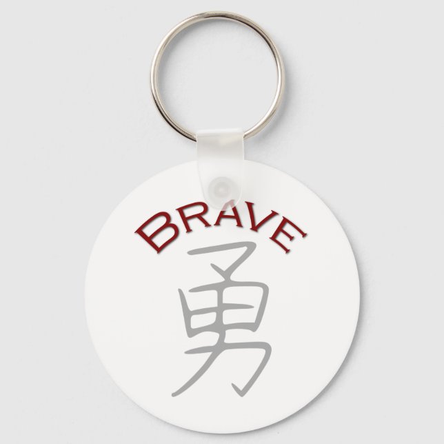 Porte-clés Symbole du Kanji courageux (Recto)
