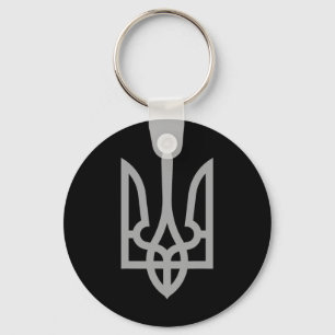 Porte-clés Symbole du trident ukrainien Tryzub Ukraine Logo