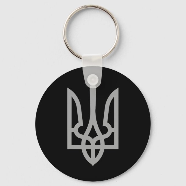 Porte-clés Symbole du trident ukrainien Tryzub Ukraine Logo (Recto)