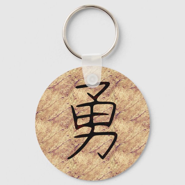 Porte-clés Symbole Kanji pour le courageux (Recto)