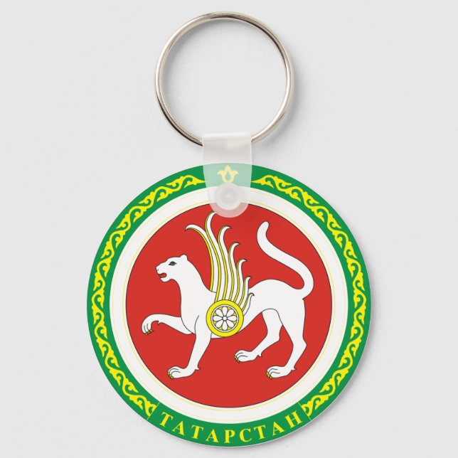 Porte-clés Symbole officiel du Tatarstan (Recto)