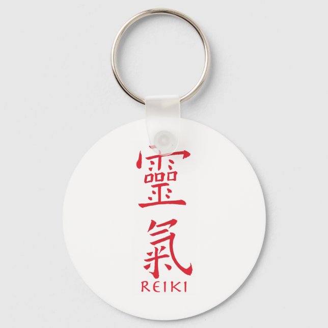 Porte-clés Symbole Reiki en encre rouge (Recto)