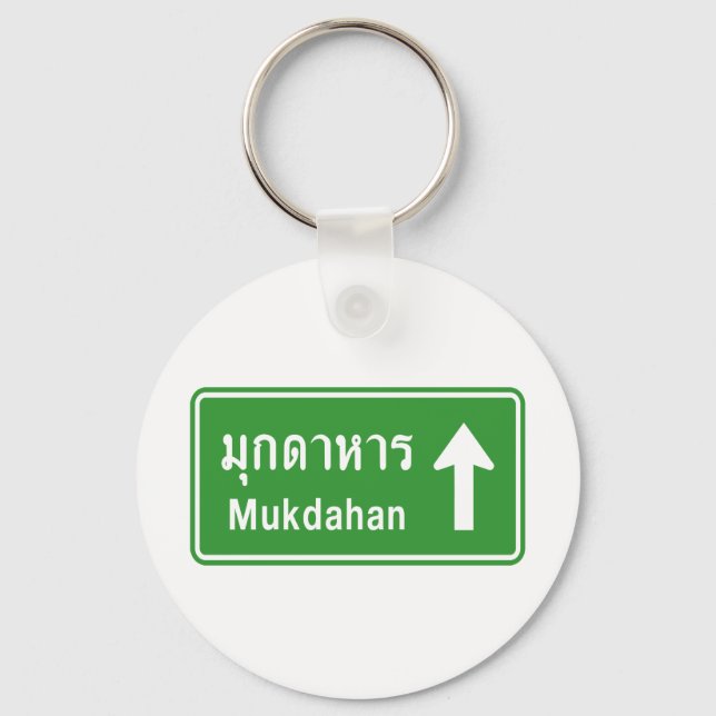 Porte-clés Symbole routier de Mukdahan ⚠ Thaïlande ⚠ (Recto)