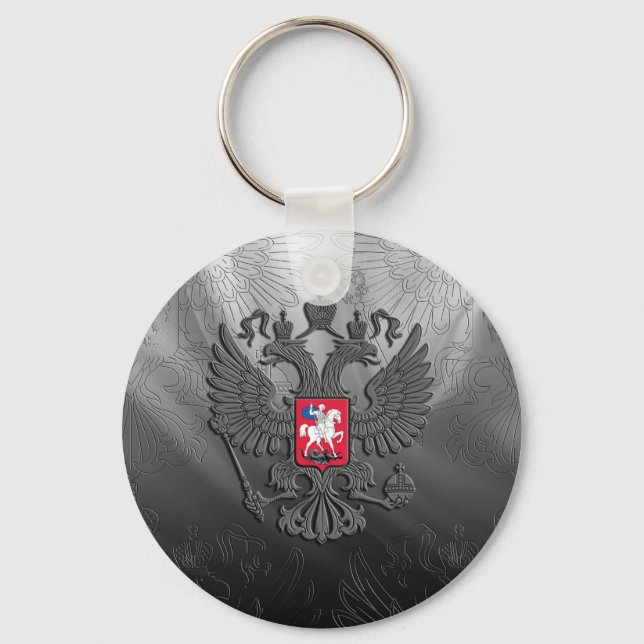 Porte-clés Symbole russe (Recto)
