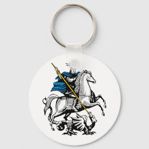 Porte-clés Symbole St George de drapeau de la Russie de ville